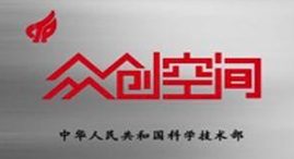  標識行業十強品牌